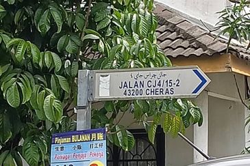 Taman Cheras Jaya