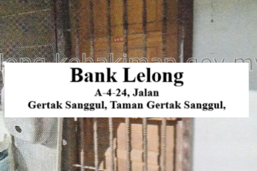 Taman Sri Gertak Sanggul