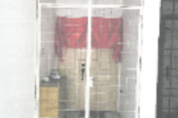 Taman Pemimpin (Leader Garden)