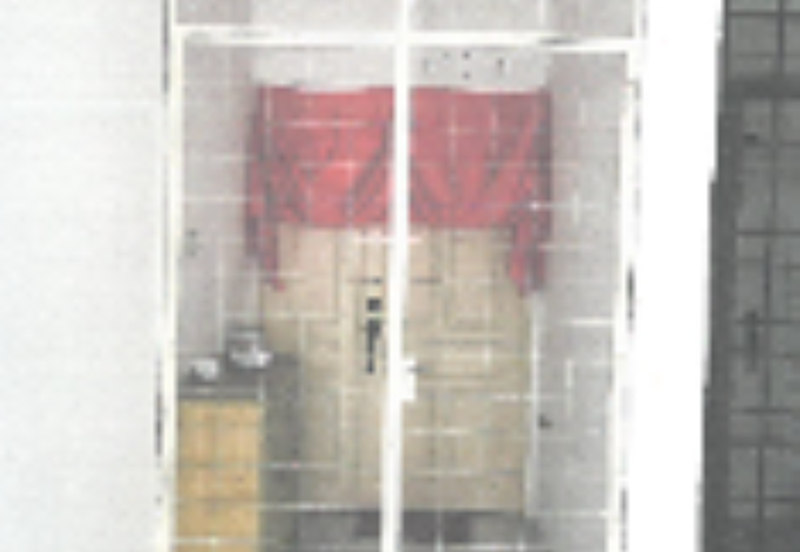 Taman Pemimpin (Leader Garden)