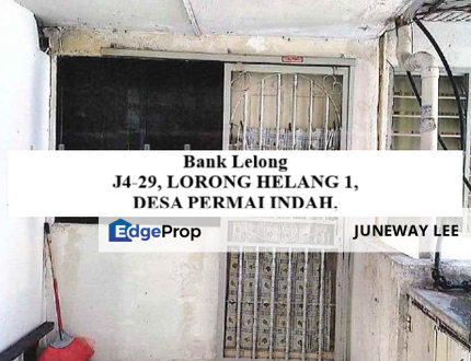 Bank Lelong Rumag Pangsar Gelugor : J4-29, LORONG HELANG 1, DESA PERMAI INDAH, MK 13, 11700, GELUGOR, Pulau Pinang., Penang, Sungai Dua (Island)