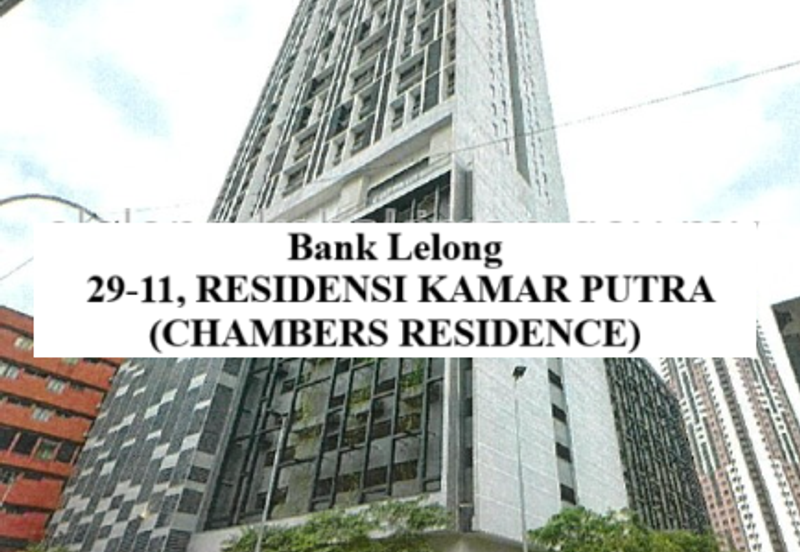 Chambers Residence (Residensi Kamar Putra @ Chambers)