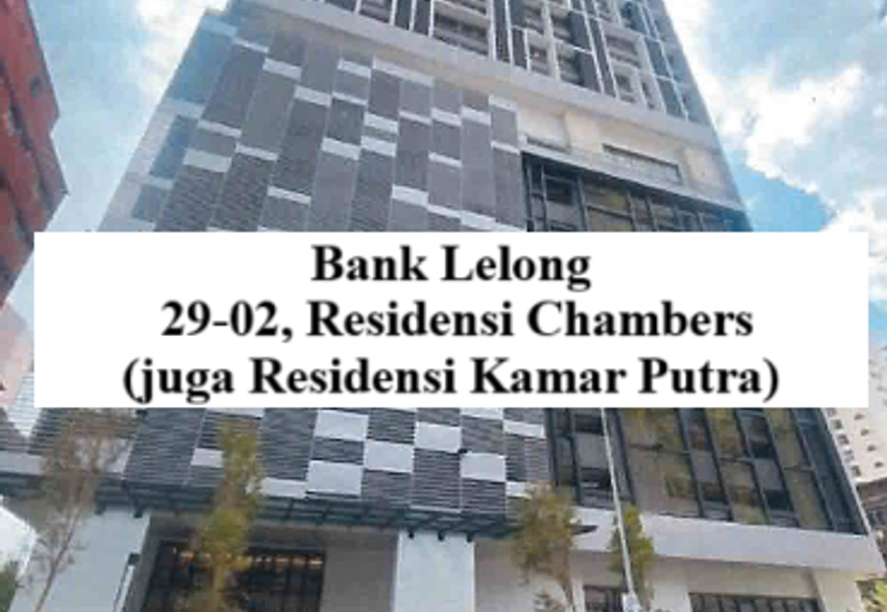 Chambers Residence (Residensi Kamar Putra @ Chambers)