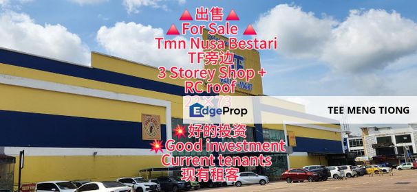 Nusa Bestari 3 storey sholot ROI3.95%, nearTF Mall, Johor, 