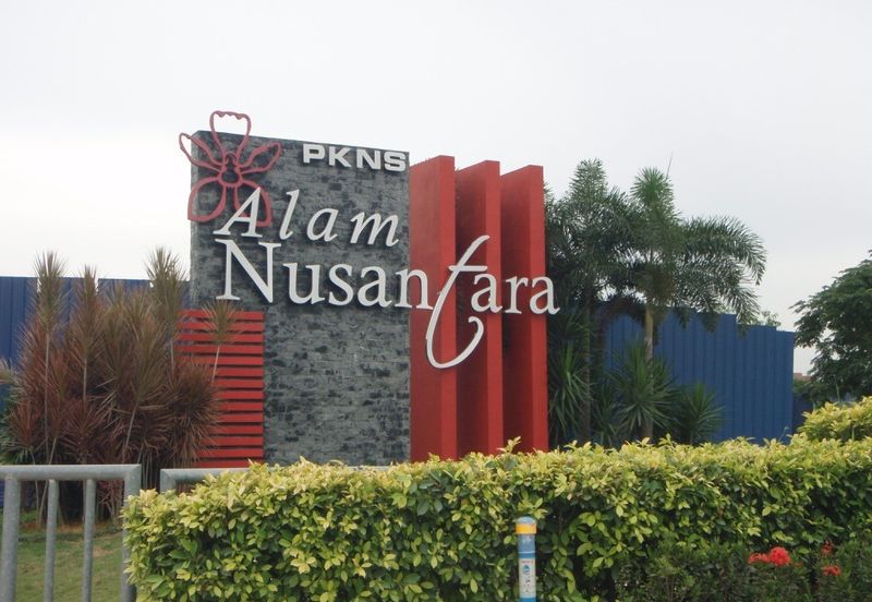 Alam Nusantara