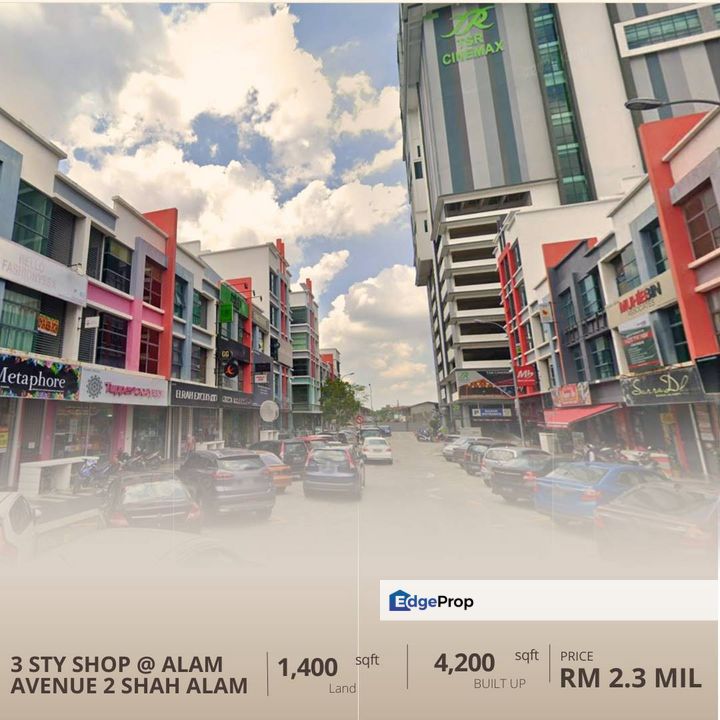 Freehold Alam Avenue 2 Seksyen 16 Shah Alam, Selangor, Shah Alam