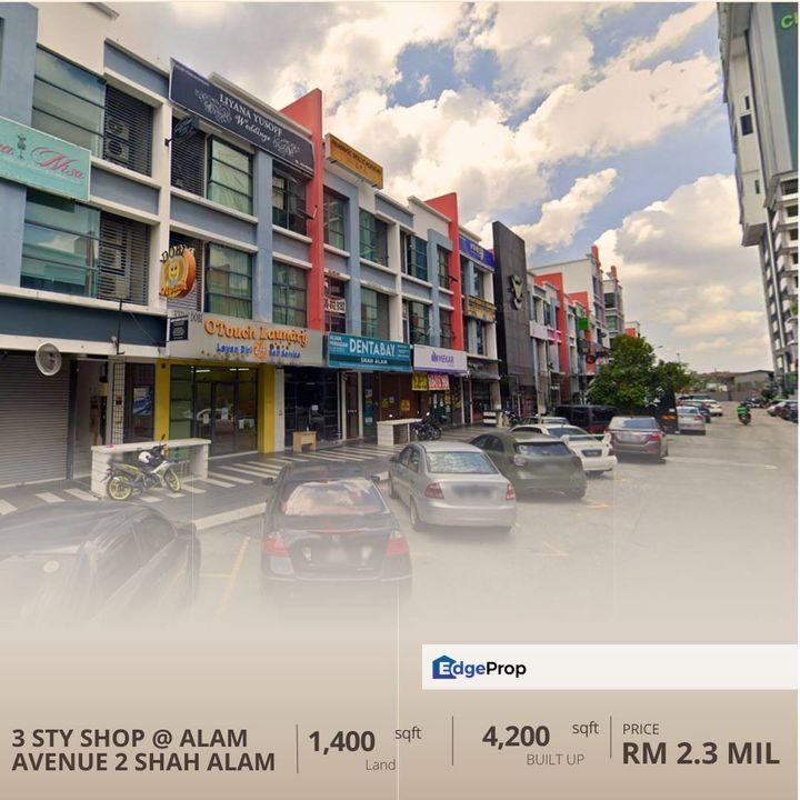 Freehold Alam Avenue 2 Seksyen 16 Shah Alam, Selangor, Shah Alam
