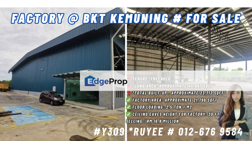  Jalan Bukit Kemuning industrial factory Bu 23k sqft Freehold 30ft .Y309 !!, Selangor, Shah Alam