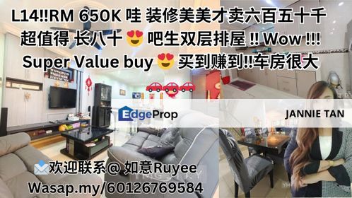 Double Storey Terrace House Telok Gadong Besar 20x80 fully Renovated & fully Extended !! ( L14 ), Selangor, Klang
