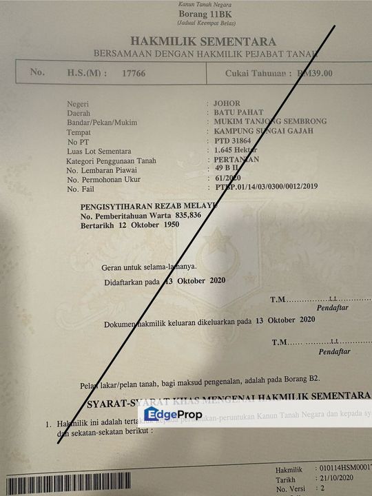 Kampung Sungai Gajah, Johor, Batu Pahat