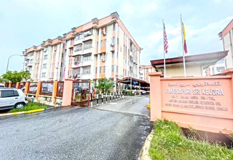 Sri Kejora Apartment (Pangsapuri Sri Kejora)