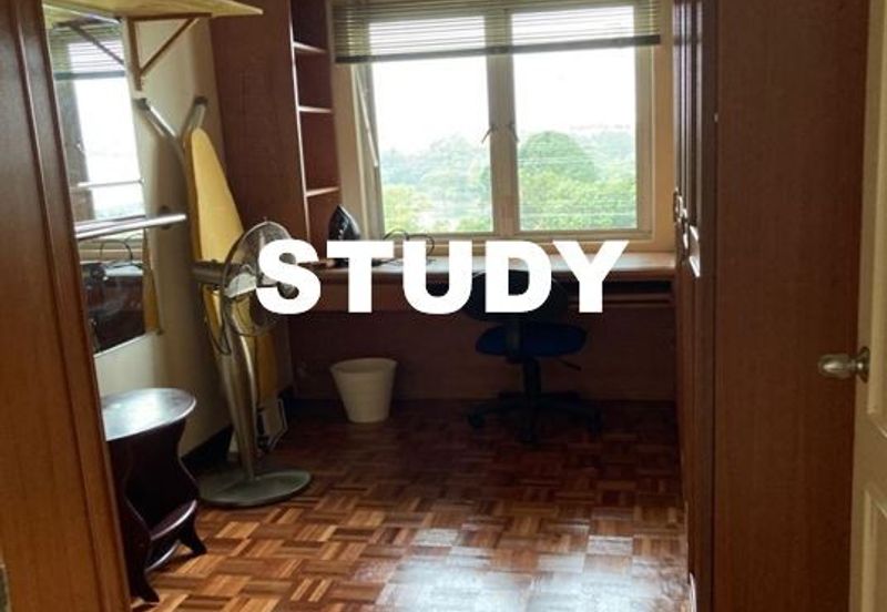 Tiara Kelana Condominium