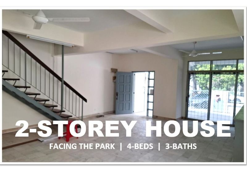 Taman Mayang Jaya @ SS26