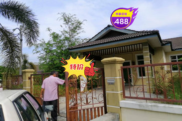 TAMAN SIMPANG BEKOH INDAH