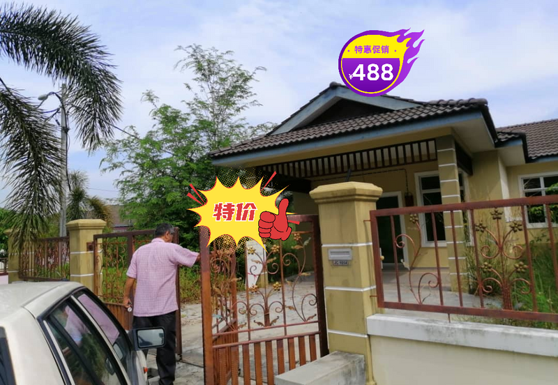 TAMAN SIMPANG BEKOH INDAH