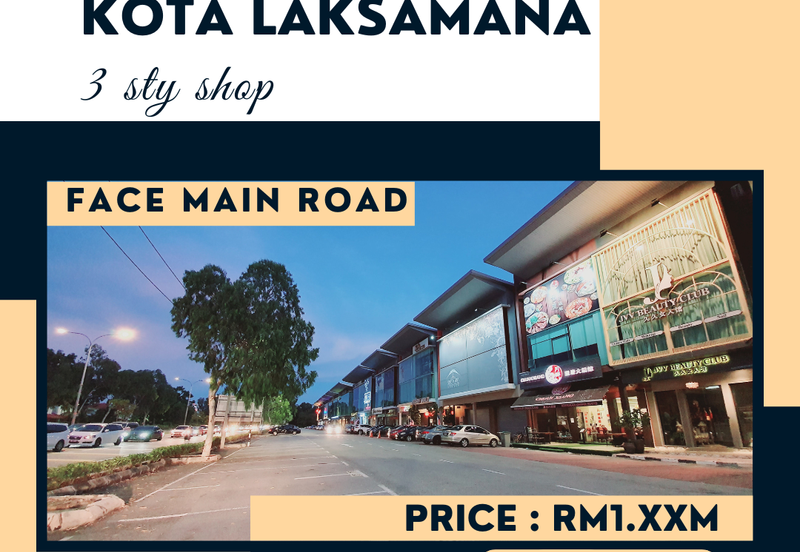 Taman Kota Laksamana