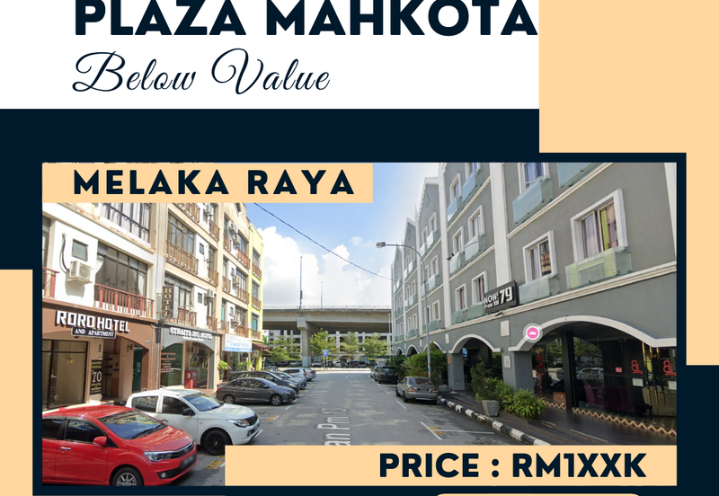 Plaza Mahkota