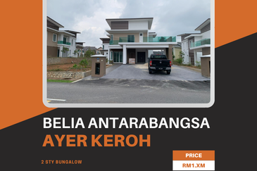 Taman Belia Antarabangsa