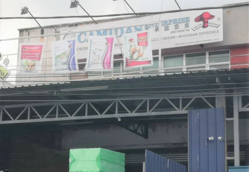 Very Big Factory 8000 sq.ft IKS Merdeka Jaya Batu Berendam Malim