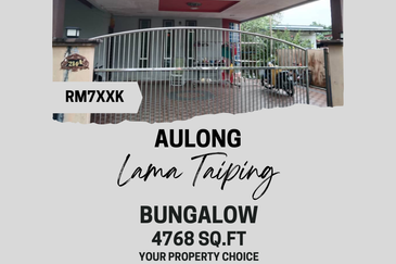RKT AULONG LAMA