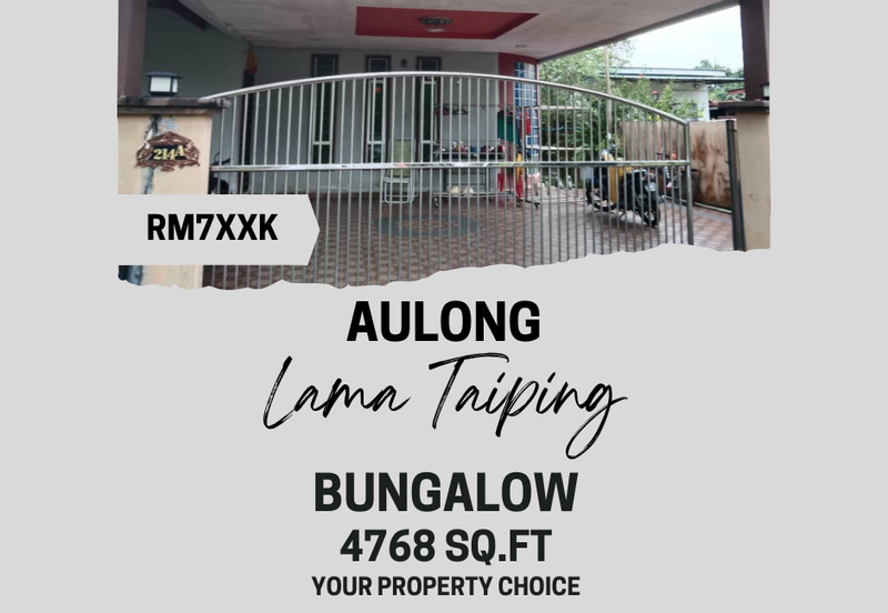 RKT AULONG LAMA