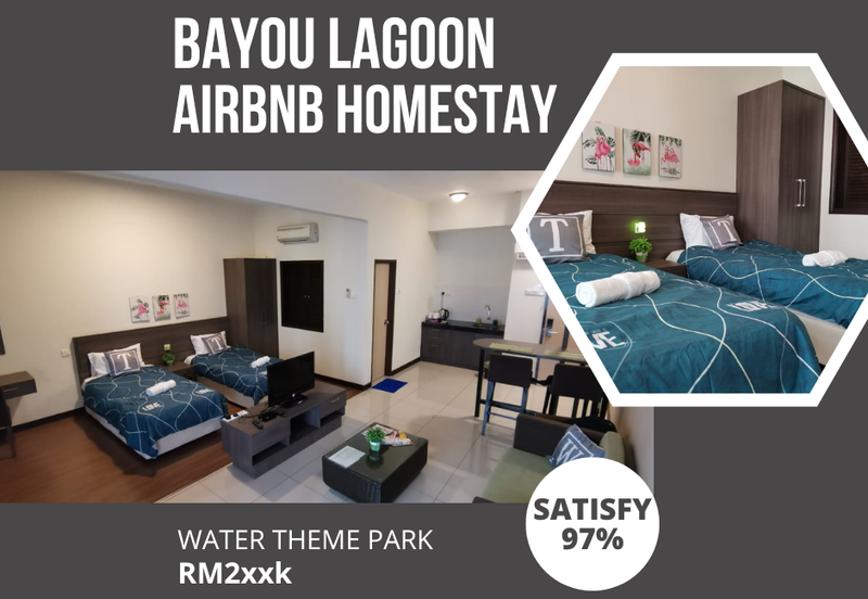 Bayou Lagoon Resort Park