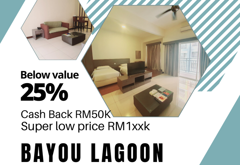 Bayou Lagoon Resort Park