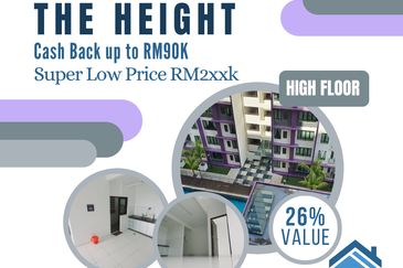 The Heights Residence