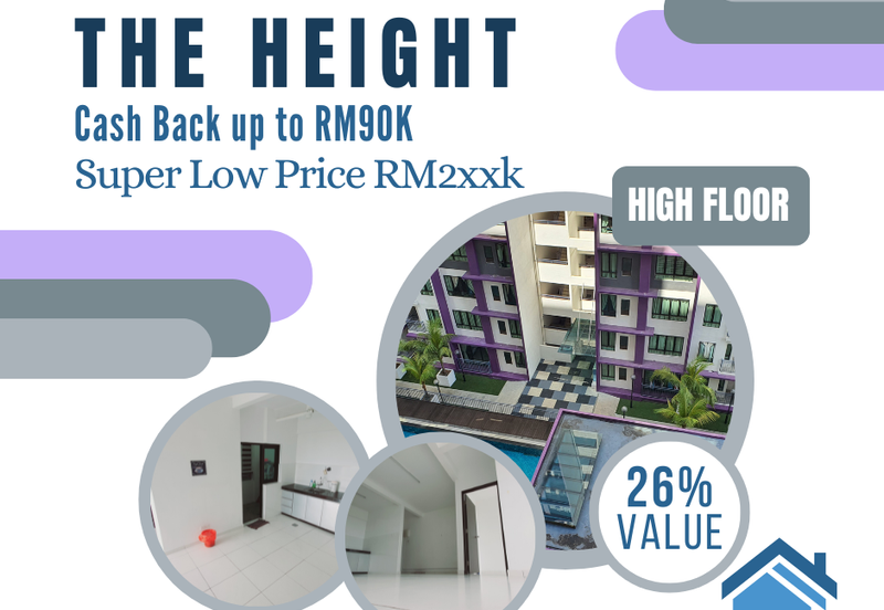 The Heights Residence