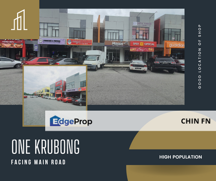 Ground Floor Shop Facing Main Road High Population One Krubong Melaka, Melaka, Krubong