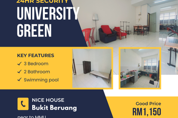 PANGSAPURI UNIVERSITY GREEN