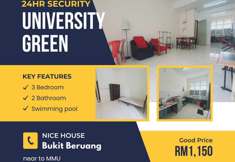 PANGSAPURI UNIVERSITY GREEN