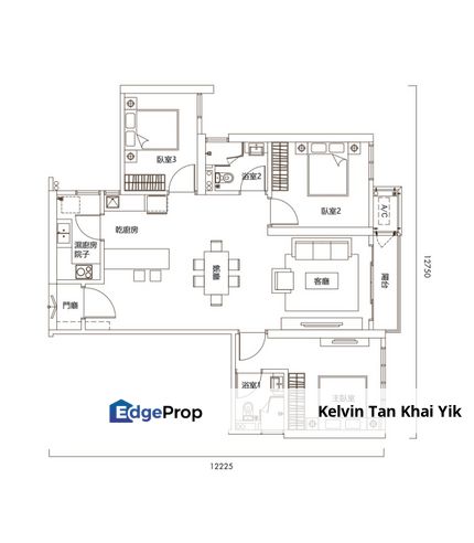 Sunway Geolake Condominium @ Bandar Sunway , Selangor, Subang Jaya