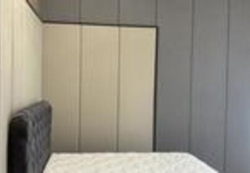 Sunway GEOLake Residences