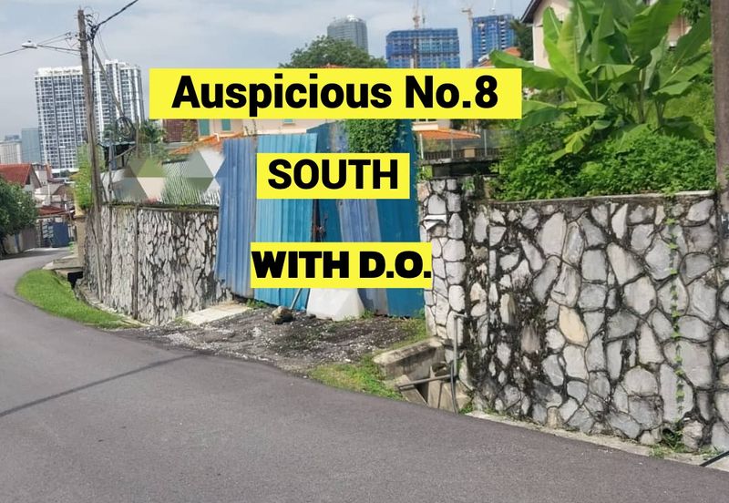 Seputeh (no.8, South) - With D.O, Elevated land 