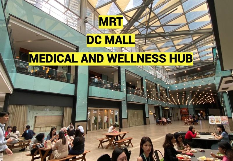 DC Mall Medical Hub (Next to Pavilion)