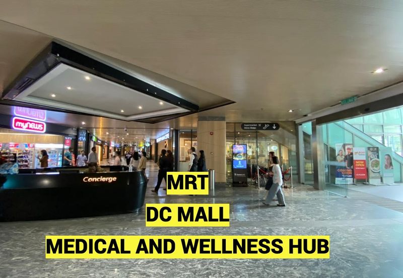 DC Mall Medical Hub (Next to Pavilion)