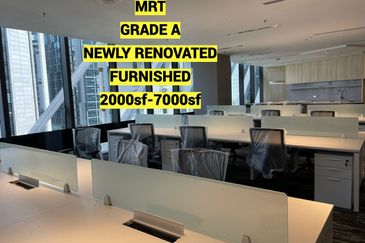 Menara Ilham (Ilham Tower)