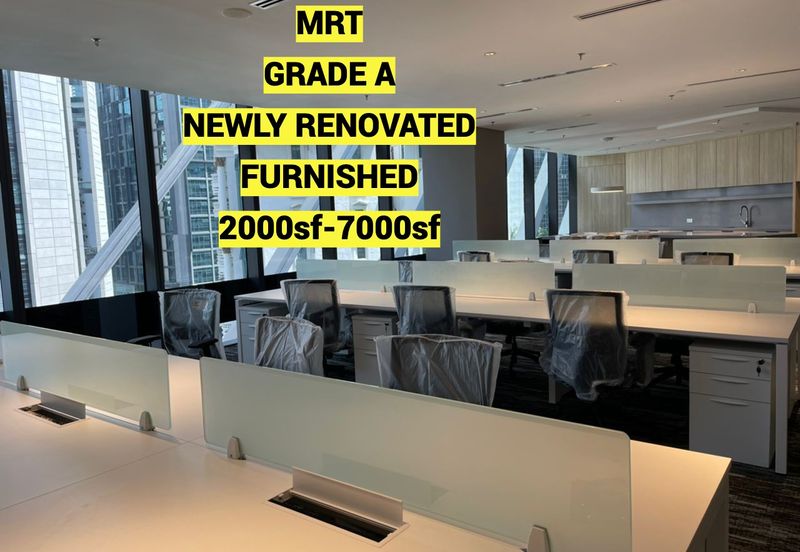 Menara Ilham (Ilham Tower)