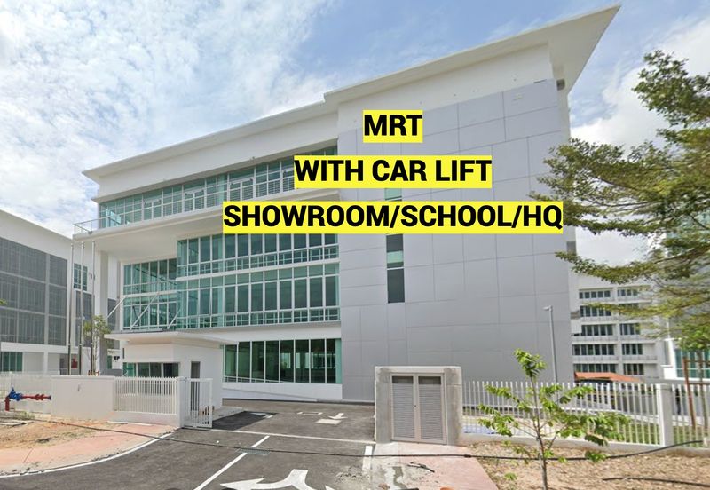 Temasya Glenmarie (Commercial)