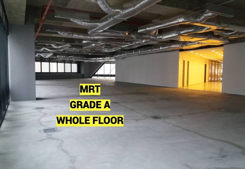 Menara Ilham (Ilham Tower)