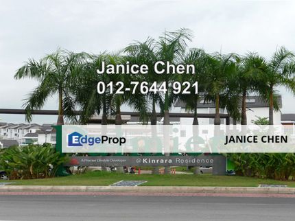 Live the Premier Lifestyle Experience in a gated and guarded Residence				, Selangor, Puchong