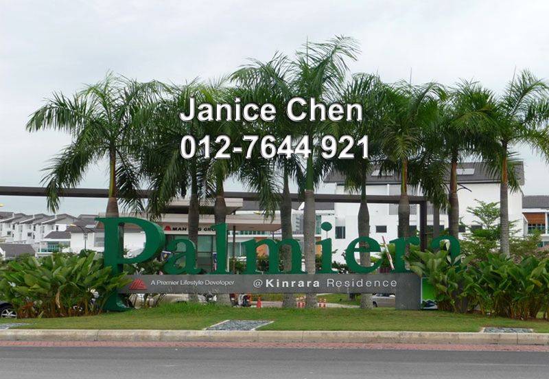 Palmiera @ Kinrara Residence