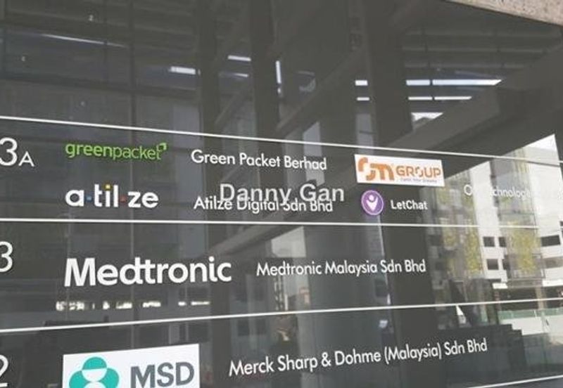 The Ascent Corporate Office Tower