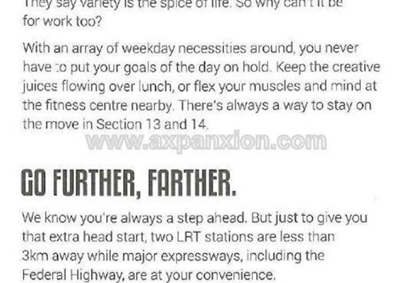 Symphony Square, Damansara Uptown