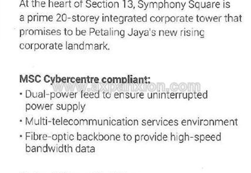 Symphony Square, Damansara Uptown