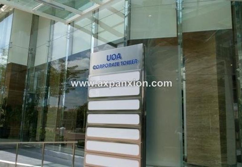 The Vertical Business Suites