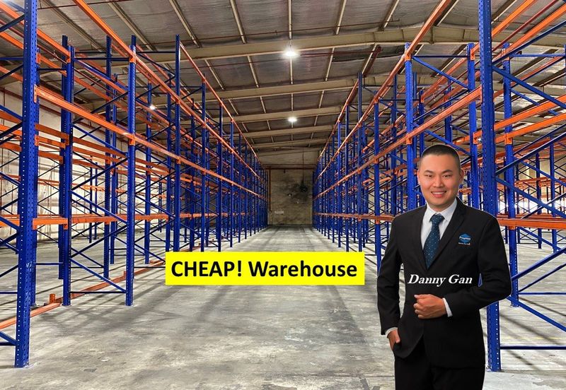 Kampung Subang Factory (factory)