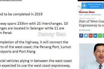 West Port, Pulau Indah