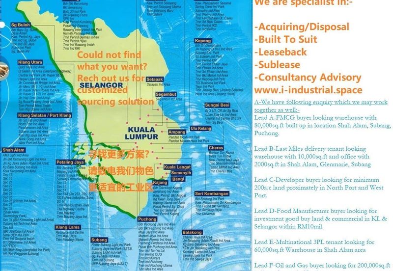 Elmina Industrial Land (Industrial Land)
